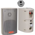 TeknoKapsül Magicvoice Mv-16 7.5 cm 30 Watt Komütatörlü Hat Trafolu Beyaz Sütun Hoparlör (2'li Takım) - Seçenek