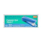 TeknoKapsül Max Hd-50 Zımba Makinesi, Mavi - -- - Option-1
