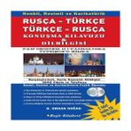 TeknoKapsül Rusça Türkçe Türkçe Rusça Konuşma Kıluzu Dilbiisi 1 2 CD