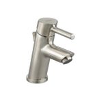 TeknoKapsül Standard 2064.131.295 Serin Petite Monoblok Banyo Lavabo Bataryası Metal Açılır Drenajlı, Nikel