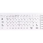 Teknollojia 300168 Arapça Q Beyaz Klavye Stiker - 0,35 lt