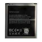 Teknonet Samsung Galaxy İ9500 S4 Uyumlu Samsung B600be 2600 Mah Batarya Nt-2564