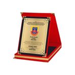 Teknookul Polis Teşekkür Plaketi | Kişiye Özel Emniyet Hizmet Anısı Plaketi – Kırmızı Kutu Tasarım- 12X16
