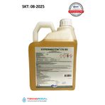 Teknosidal Bavet Cypermectin 175 Ec 5l Haşere Ilacı Sivrisinek , Karasinek Ilacı b010
