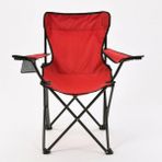 Teknotrust Katlanır Kamp, Plaj ve Piknik Sandalyesi - Kırmızı - 6456 Ecorce Tube Marron - Polyester