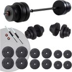 Teknotrust Spor 75 kg Halter Seti ve Dambıl Seti Ağırlık Fitness Seti - 0,5 kg - Beyaz