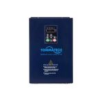 Teknovasyon TommaTech 55kw 3 Faz / 380 V Sulama Pompası Inverteri