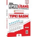 Tekrar Akademi Yayınları 2026 Kpss Genel Yetenek Genel Kültür Çıkmış Sorular Tıpkı Basım Son 6 Sınav Çözümlü