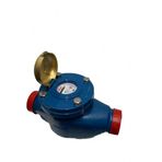 TEKSAN 300 mm R80 DN50 (2”) Çok Hüzmeli Kuru Tip Su Sayacı – Endüstri & Tesisat Uygulamaları