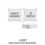 Teksnil Home 2 Adet Fermuarlı Kırlent İç Astarı 5 Ebat Kırlent İçi Yastık Kılıf Astar Milt