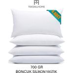 Teksnil Home | 4 Adet Boncuk Silikon Yastık | 700 Gram | Antialerjik | 50X70 cm | Ekonomik Yastık - 50 x 70 cm - Beyaz