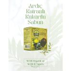 Tekün Sabun 100 gr Ardıç Katranlı + Kükürtlü Organik Sabun