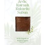 Tekün Sabun 120 Gr Kilis Organik Ardıç Katranlı Ve Kükürtlü Sabun