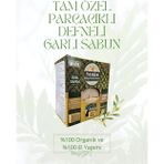 Tekün Sabun 800 Gr Kilis Yoğun Zeytinyağlı Ve Defne Yağlı Sabun