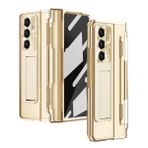 Telefon Cüzdan Kılıfı Compatible with Samsung Galaxy Z Fold 7 Case, Full-Body Protective Phone Cover with Electroplated Transparent Design, Built-in Screen Protector, Kickstand & Shockproof Hinge Guar
