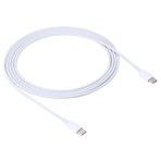 Telefon Kılıfları 2m 2A USB-C / Tip-C 3.1 Erkek - USB-C / Tip-C 3.1 Erkek Adaptör Kablosu, Galaxy S8 & S8 + / LG G6 / Huawei P10 & P10 Plus / Xiaomi Mi6 & Max 2 ve diğer Akıllı Telefonlar (Beyaz