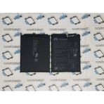 Teleplus Huawei P10 Lite Pil Batarya