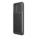 Teleplus Realme 7 Pro Negro Karbon Dokulu Silikon Siyah Kılıf