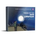 Teleskobu Icat Eden Hans Lippershey - Cocuklar İcin Kâsifler Ve Mucitler Serisi 8