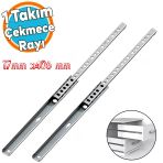 Teleskopik İnce Bilyeli Bilyalı Dolap Çekmece Rayı Sürgüsü Metal En 1.7 Cm 17 Mm Uzunluk 40,6 Cm