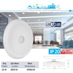 Teletek 22W Pır Sensörlü & Acil Durum Kitli LED Tavan Armatürü