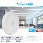 Teletek 22W Pır Sensörlü LED Tavan Armatürü 6500K - Beyaz - 6500K - Beyaz İşık