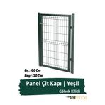 Telfence Panel Çit Kapı , Bahçe Kapısı - Göbek Kilitli En-Boy : 100 x 120 Cm