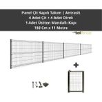 Telfence Panel Çit Takım 11 Metre ( 4 Çit + 4 Direk + Mandallı Kapı ) Avantaj Paketi Bahçe Çiti - 150 x 1100 Cm - Antrasit