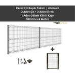 Telfence Panel Çit Takım 6 Metre ( 2 Çit + 2 Direk + Göbek Kilitli Kapı ) Avantaj Paketi Bahçe Çiti - 100 x 600 Cm