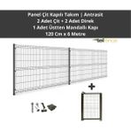 Telfence Panel Çit Takım 6 Metre ( 2 Çit + 2 Direk + Mandallı Kapı ) Avantaj Paketi Bahçe Çiti - 120 x 600 Cm - Antrasit