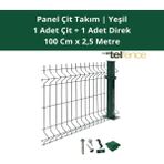 Telfence Panel Çit Takımı (1 Çit + 1 Direk ) Avantaj Paketi Bahçe Çiti - 100 Cm x 250 Cm - Yeşil