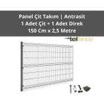 Telfence Panel Çit Takımı (1 Çit + 1 Direk ) Avantaj Paketi Bahçe Çiti - 150 Cm x 250 Cm - Antrasit