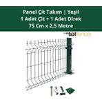 Telfence Panel Çit Takımı (1 Çit + 1 Direk ) Avantaj Paketi Bahçe Çiti - 75 Cm x 250 Cm - Yeşil