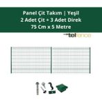 Telfence Panel Çit Takımı ( 2 Çit + 3 Direk ) Avantaj Paketi Bahçe Çiti - 5 Metre - 75 x 500 Cm - Yeşil