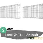 Telfence Panel Çit Teli , Bahçe Çiti , 2 Adet - 120 x 250 - Antrasit