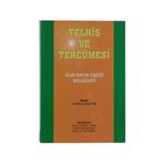 Telhis ve Tercümesi Huzur Yayınevi
