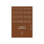 Tellekt Kültürün Evrimi + Schrödinger’in Kedisinin Peşinde: Kuantum Fiziği ve Gerçeklik + 11 Kitap