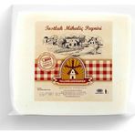 Tellioğlu 500 gr Tostluk Mihaliç Peyniri