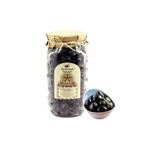 Tellioğlu Değirmen Gemlik Siyah Zeytin 500gr