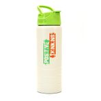 Telvesse Paslanmaz 304 Çelik Matara Pipetli Motivasyon Matarası Suluğu 304 Çelik Suluk Yeşil 750 ml 1156
