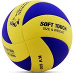 Telvesse Voleybol Topu Swirl Soft Touch Yapıştırma Yumuşak Yüzey 8 Panel 5 Numara Kırmızı