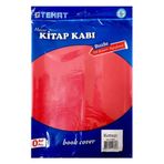 Temat Kırmızı 10'lu Tek Kenarı Yapışkanlı Kitap Kabı