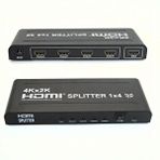 Temiz Pazar 5121 4K HDMI Switch Splitter 4 Port Çoklayıcı Çoğaltıcı - Siyah