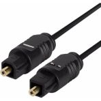 Temiz Pazar Fiber Optik 1 Metre Optic Sinema Sistemi Ses Kablosu