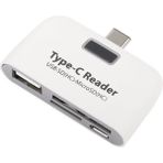 Temiz Pazar Type C USB 3.1 Kart Okuyucu Micro USB Sd Card Reader Çevirici