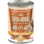 Temizmama Jöleli Tavuk ve Hindili 400 gr Kedi Maması