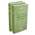Tenbihü'l Gafilin Gafillere Nasihatler 2 Cilt Takım-Semerkand Yayınları