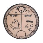 TENGRİ Gök Tanrı - Deri Peç - Arma - Türk Mitolojisi - Leather Patch