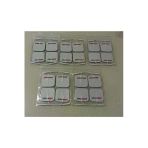 Tens Cihazı Kablolu Yedek Elektrot 5x5 Tens Pedi 4lü 5 Paket