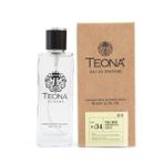 Teona M34 Gio EDP 60 ml Erkek Parfüm